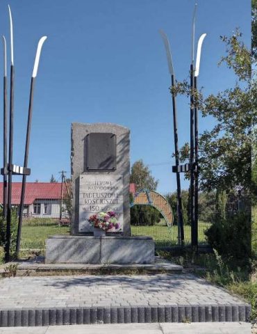 Kopce-pomniki na polach bitwy pod Szczekocinami. Fot. Krzysztof Paw