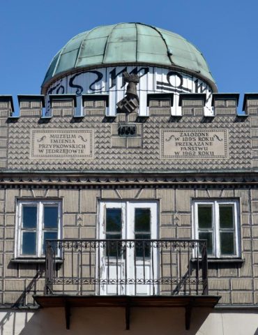 Muzeum im. Przypkowskich w Jędrzejowie - obserwatorium astronomiczne Feliksa Przypkowskiego, fot. Jan Przypkowski