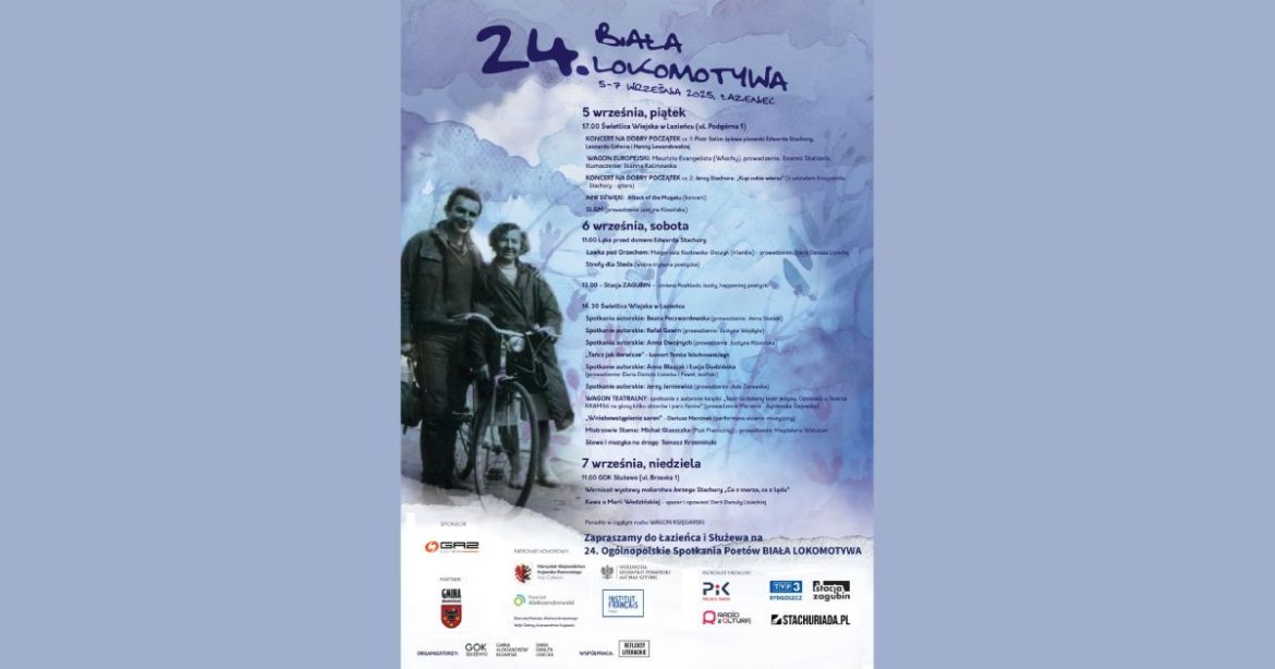 24. Biała Lokomotywa - Pełną parą po Moc-na Kujawy. Fot. materiały promocyjne