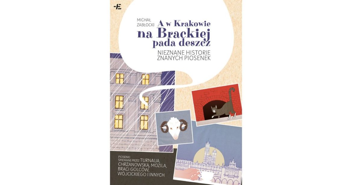 A w Krakowie na Brackiej pada deszcz. Fot. materiały organizatora