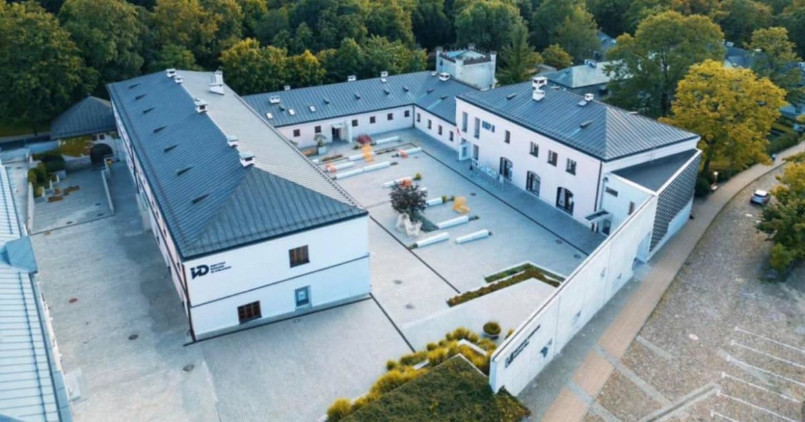 Instytut Dizajnu w Kielcach. Fot. Archiwum prywatne