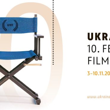 Plakat promujący wydarzenie. Materiały promocyjne